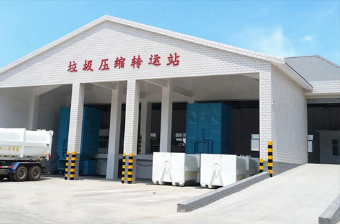 市政设施