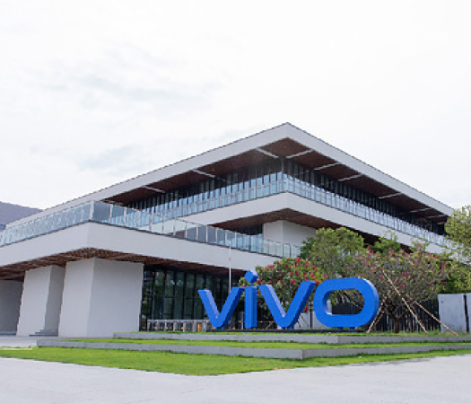 东莞市vivo有限公司