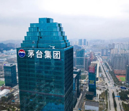 贵州茅台酒股份有限公司